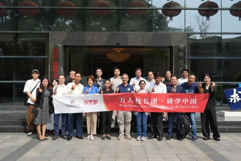 bbin视讯全站专属采购通道登录与订单提交通道