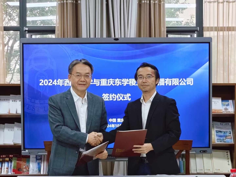 bbin视讯全站专属采购通道登录与订单提交通道