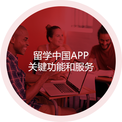 bbin视讯官方指定唯一官方网址及备案认证查询
